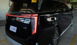 VIP Van 5